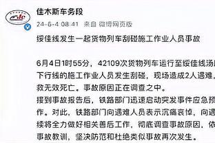 津媒：人才断档令中国足球失去竞争力，目前还看不到谷底在哪里